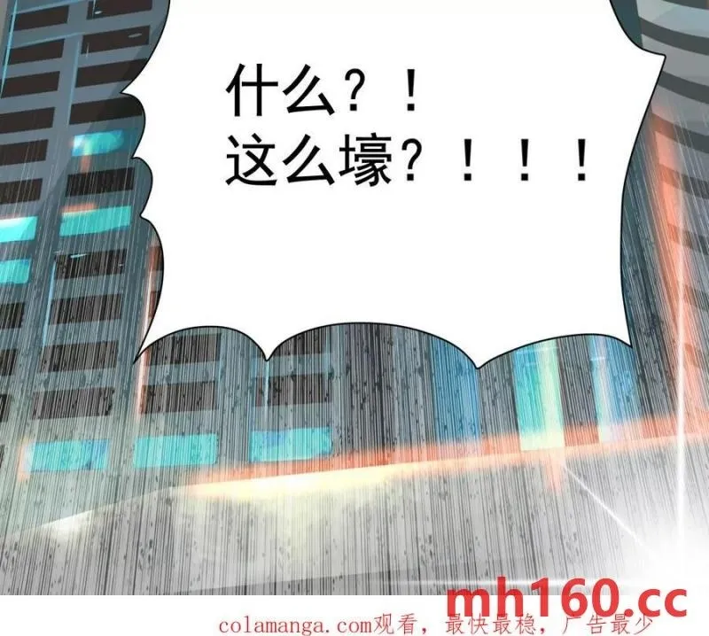入职欢迎会127