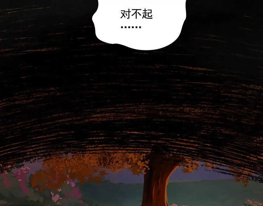 愿望93