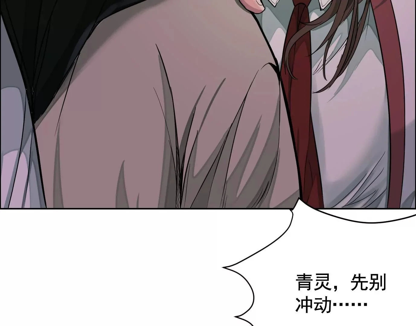 测试二58