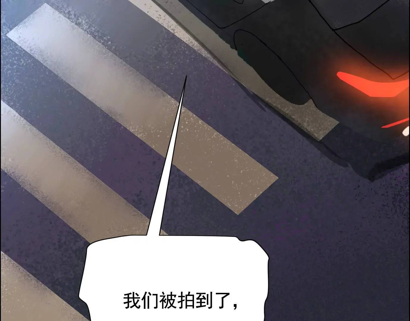 谎言17