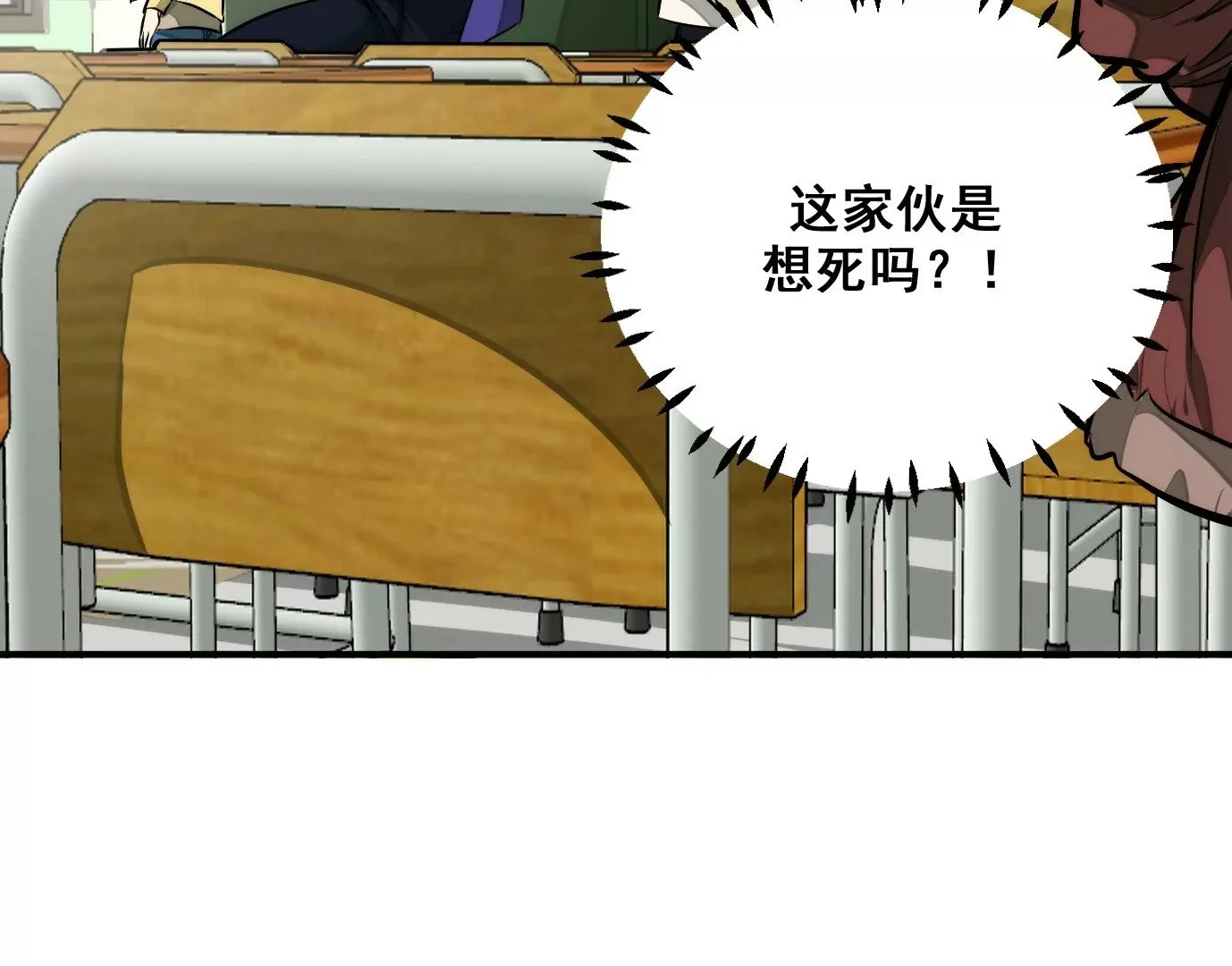 老妹来袭126