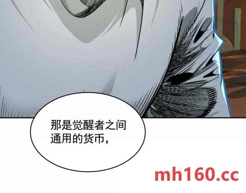 梦中梦48