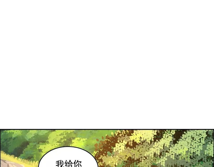 丢失的东西133