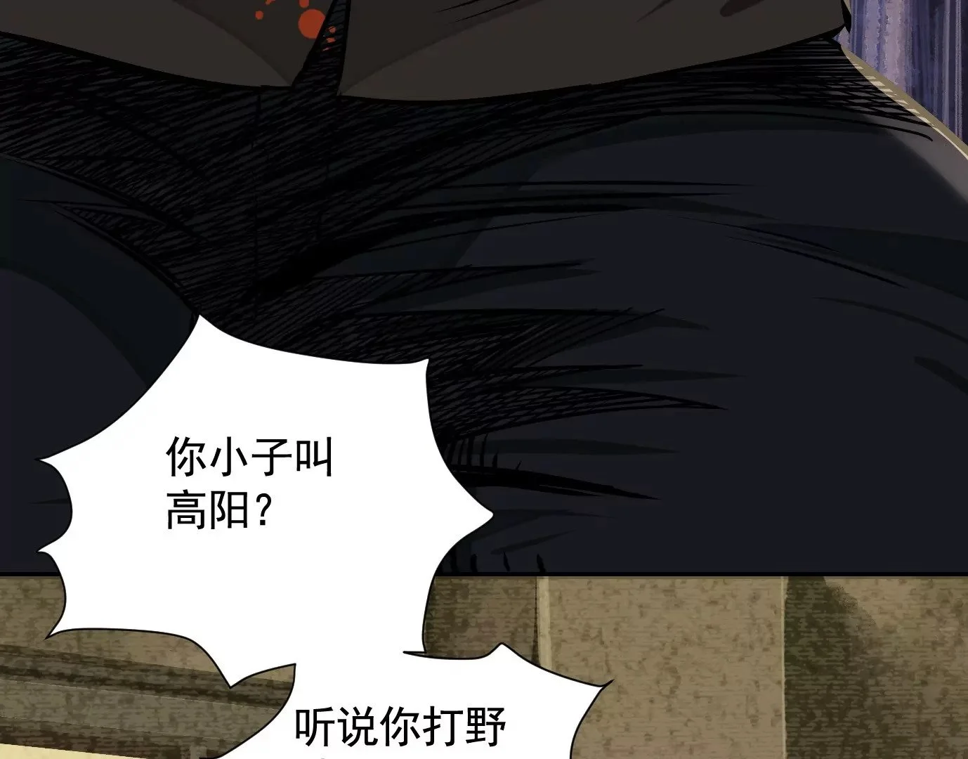 千丝万缕47