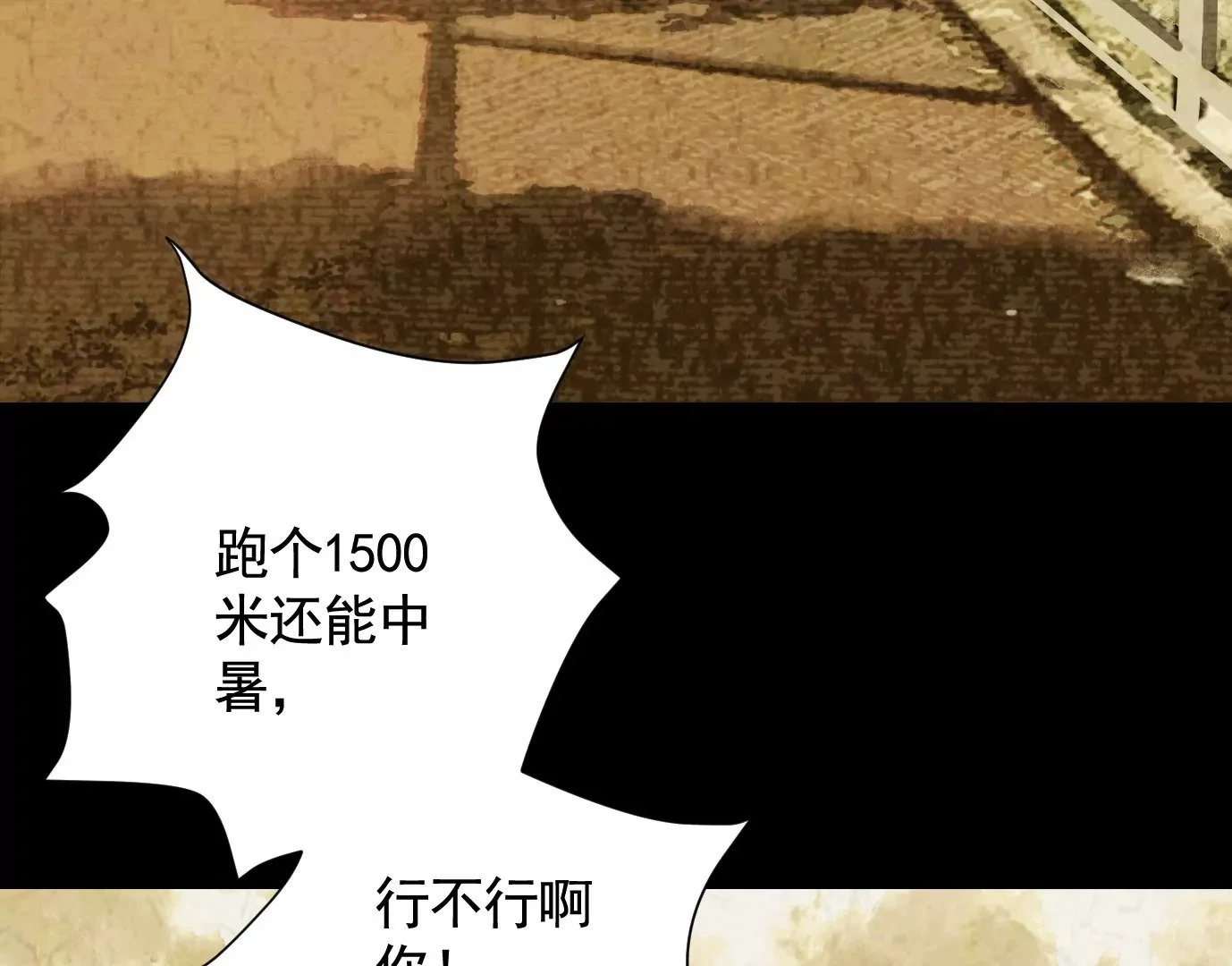 千丝万缕57