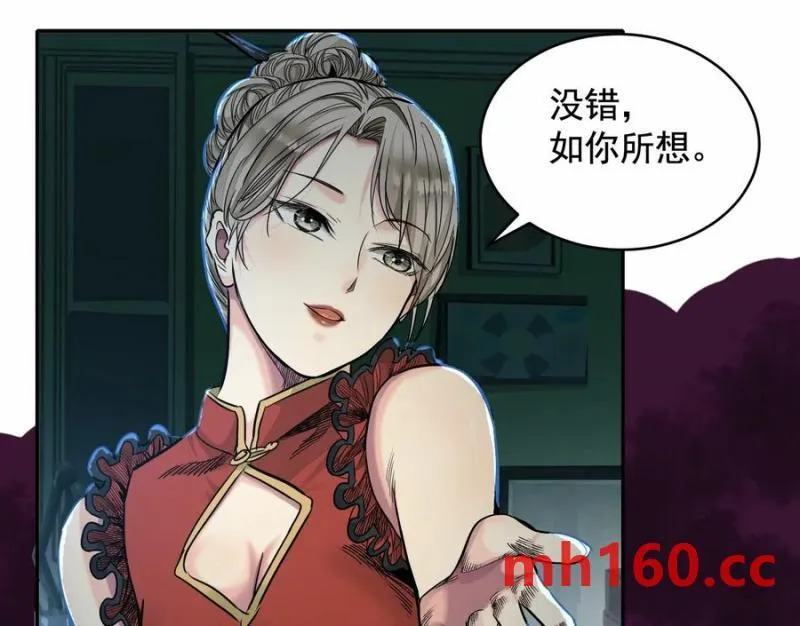 梦中梦22
