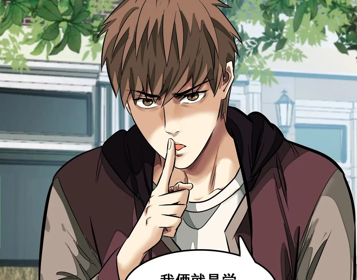老妹来袭104