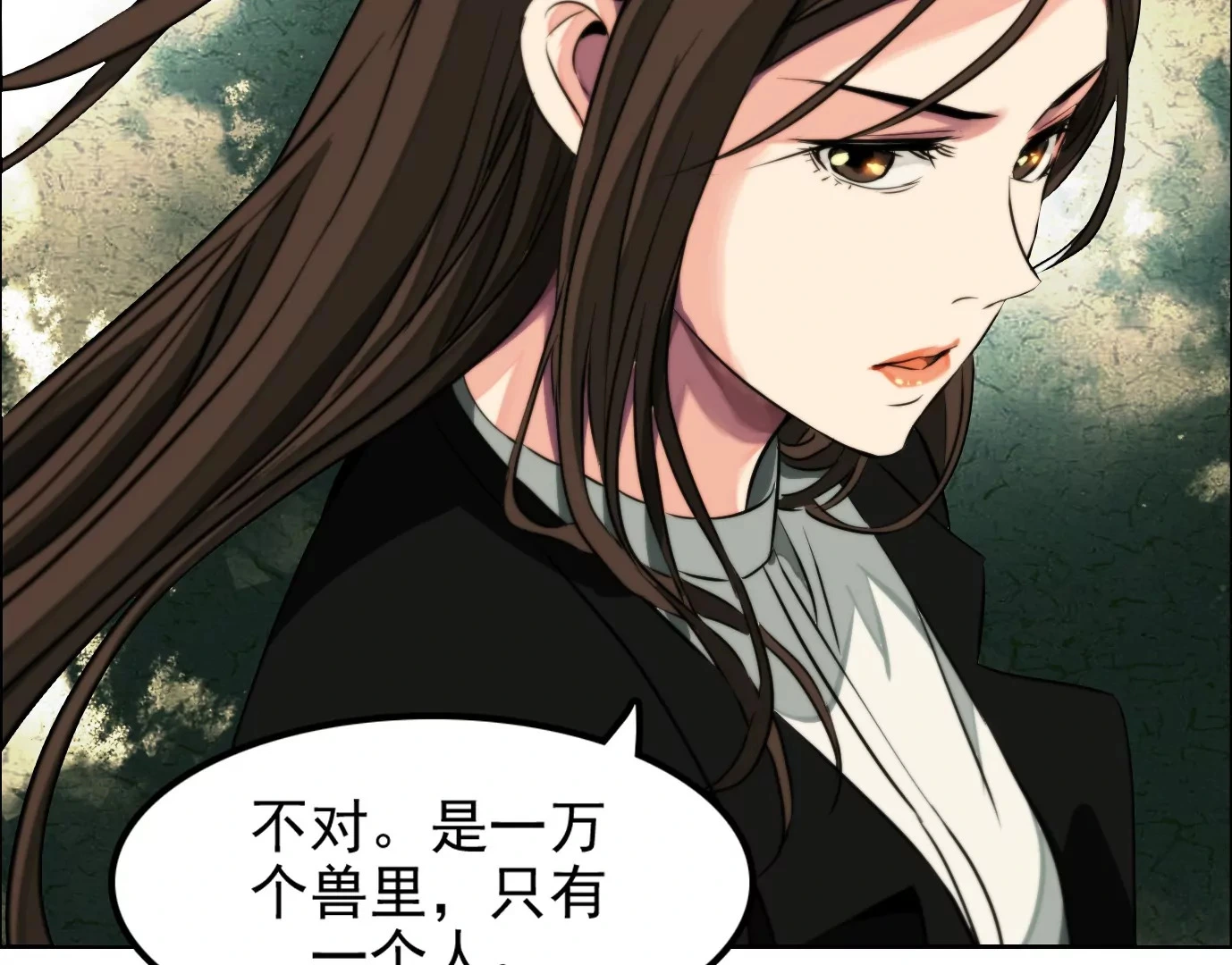 万分之一58