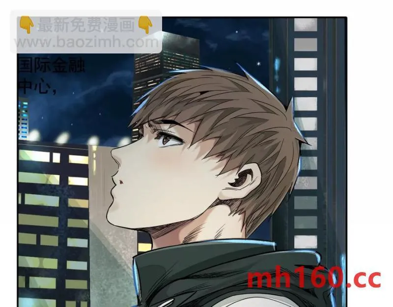 入职欢迎会117