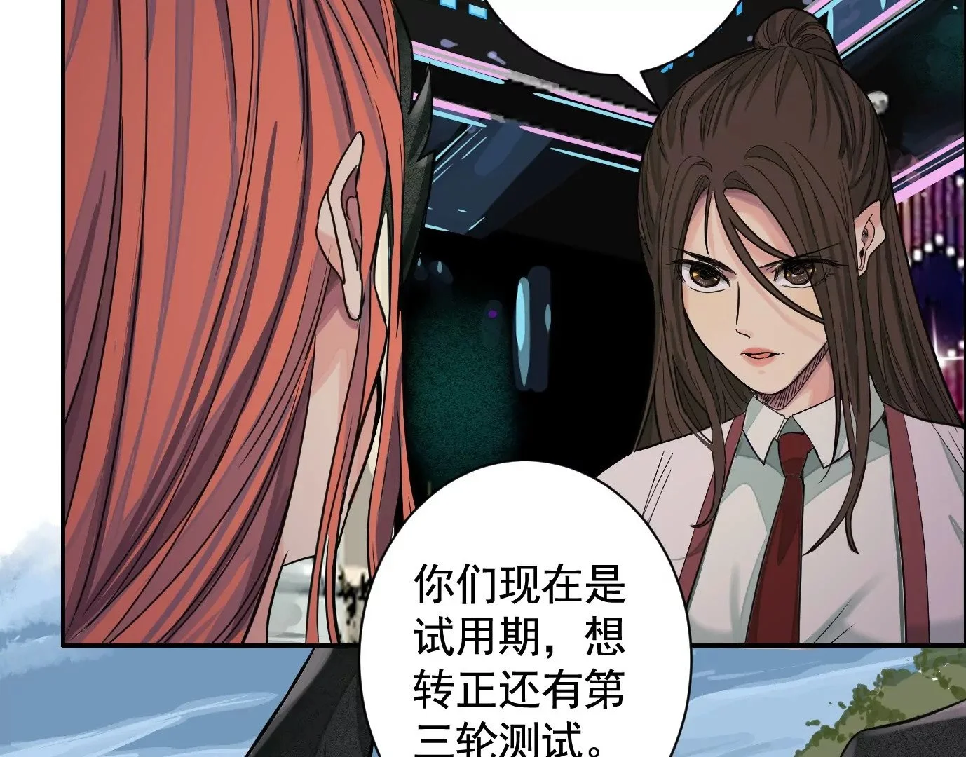 古家村怪谈12