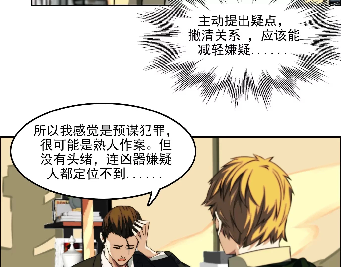 万分之一28