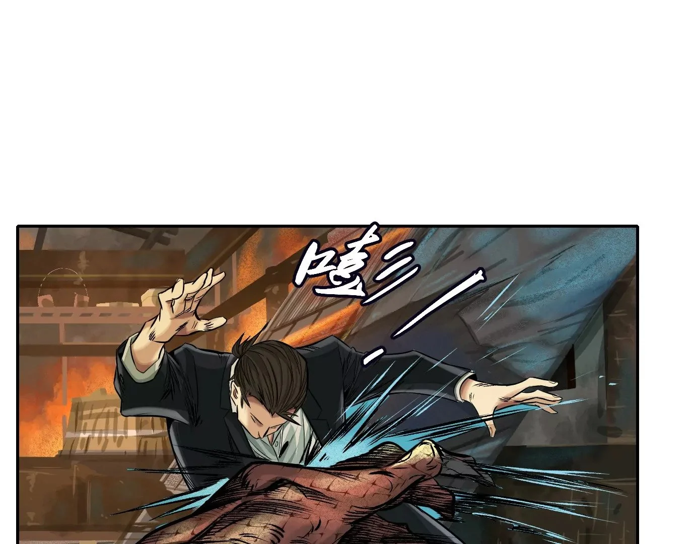 我们还是兄弟16