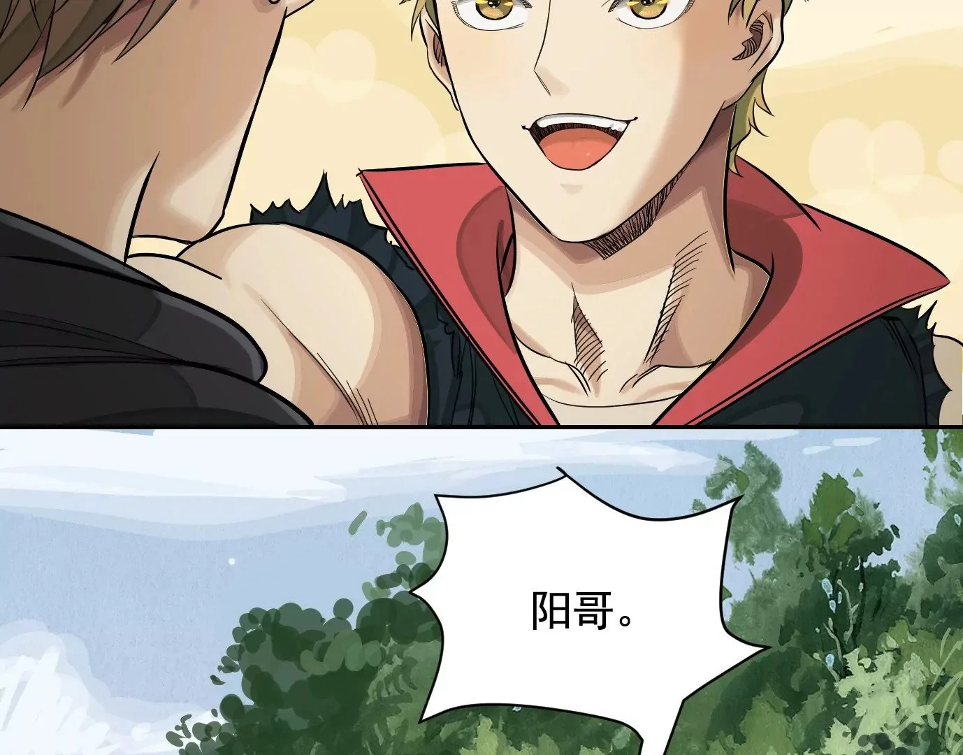 吊唁10