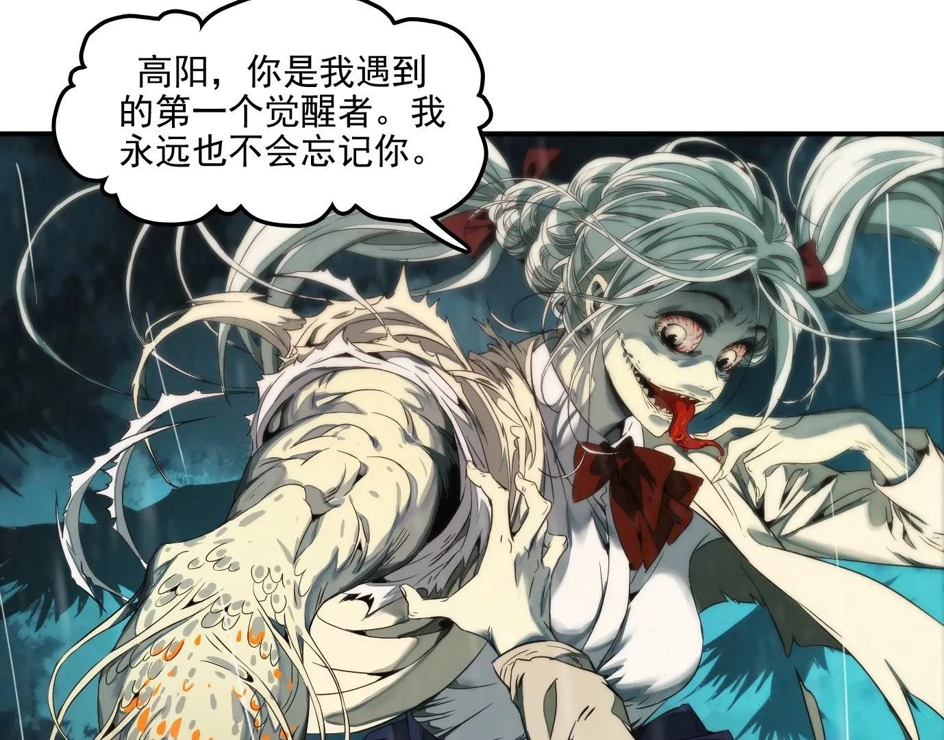 行，那来吧4
