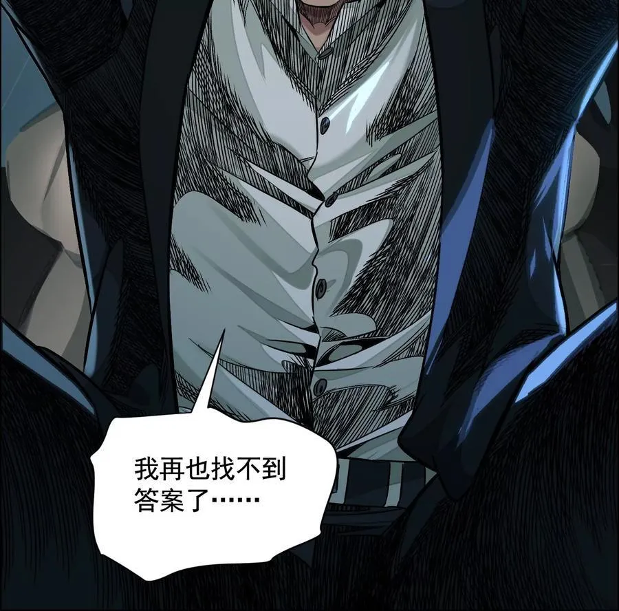 乡下偶遇23