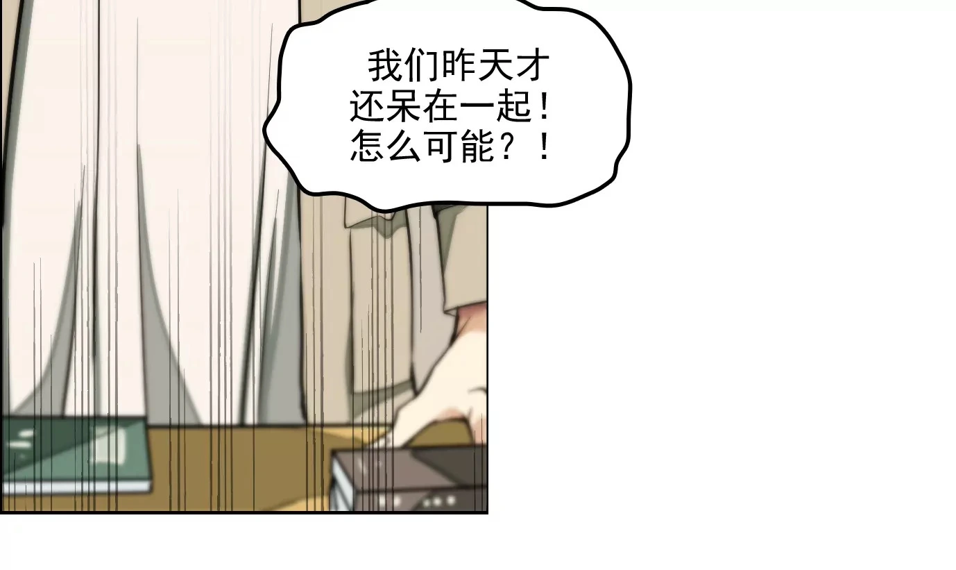 验明正身61