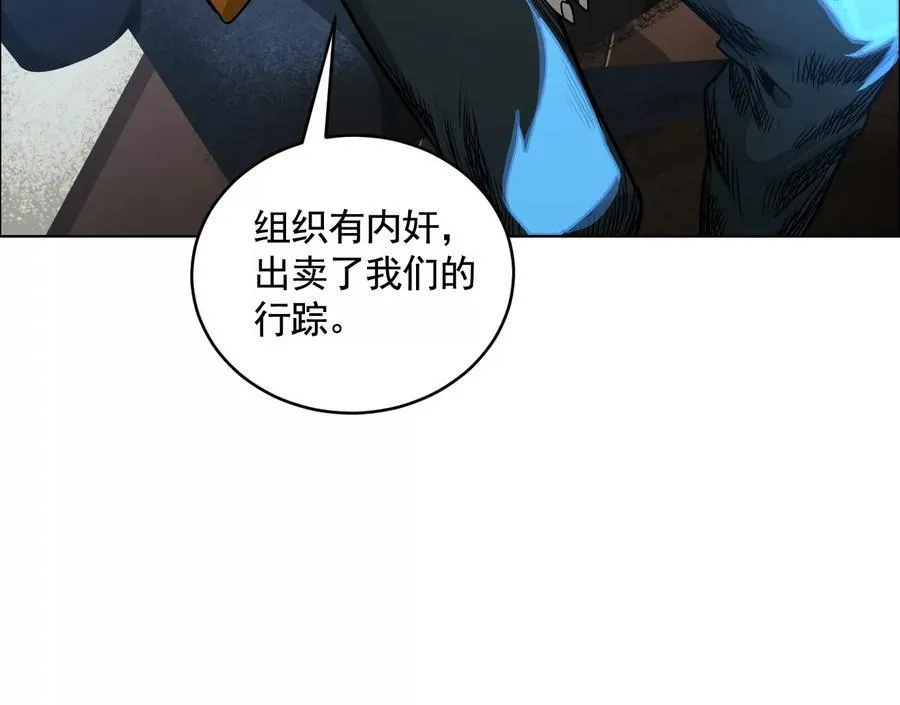 暗夜接头49