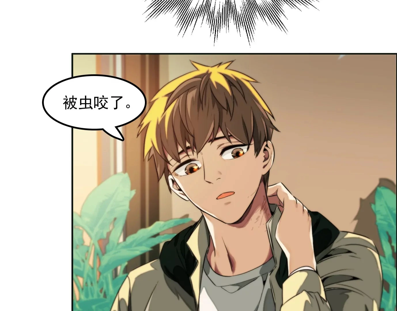 万分之一6