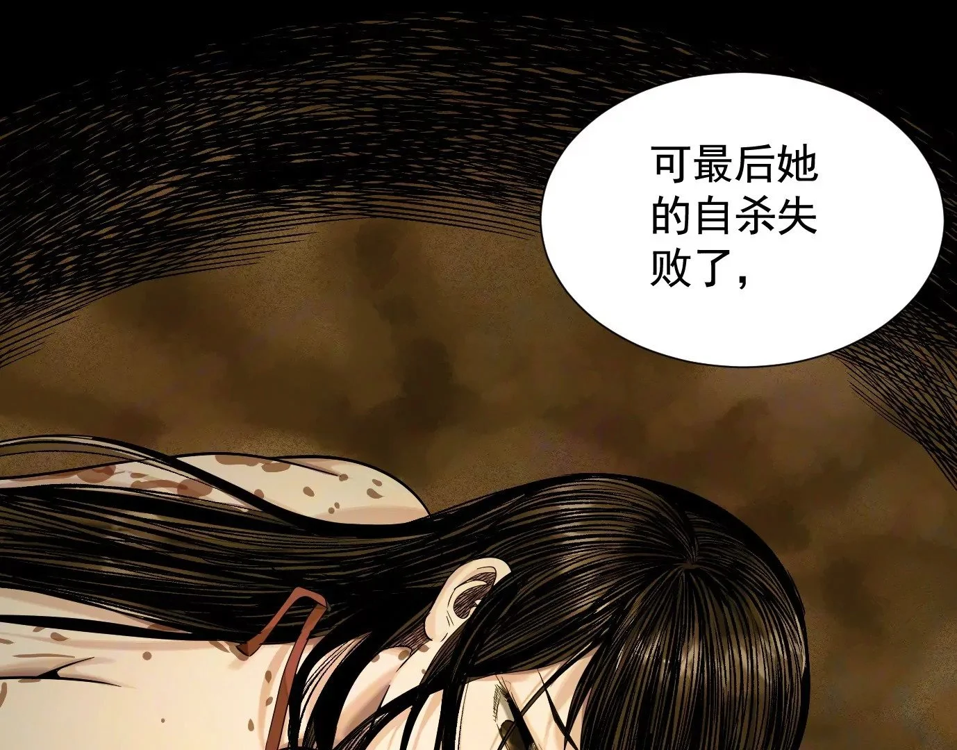 十龙寨19