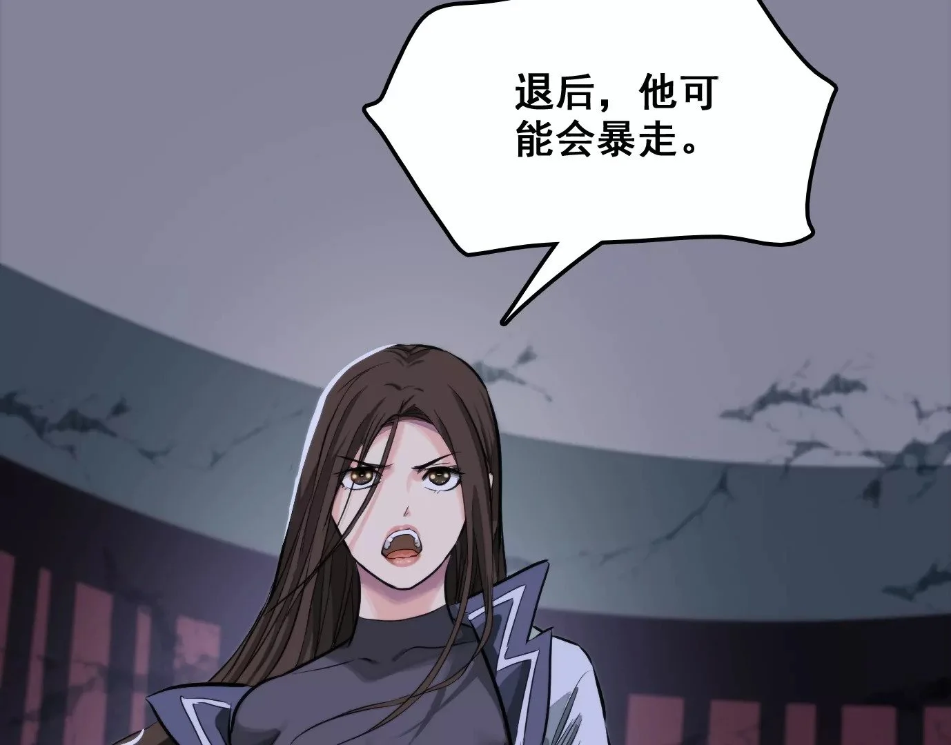 天命之子76