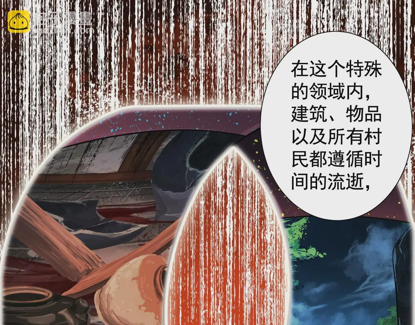 无限重复75