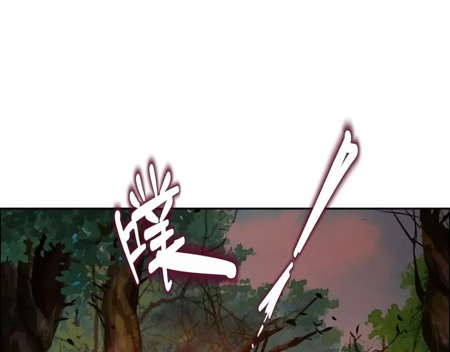 愿望13