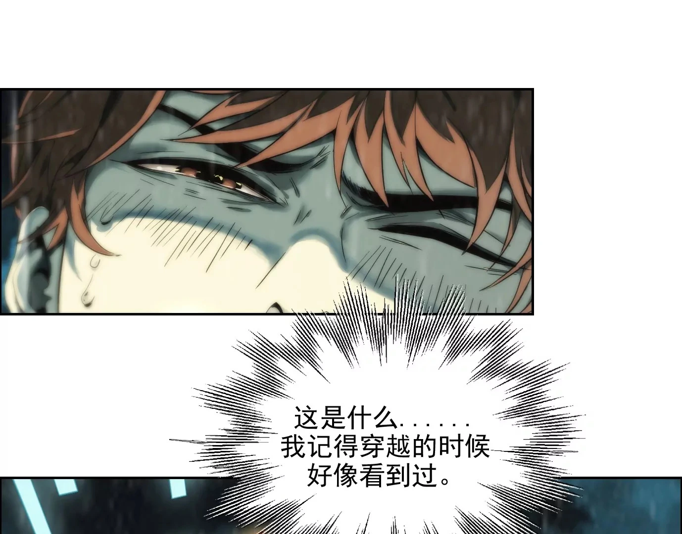行，那来吧11