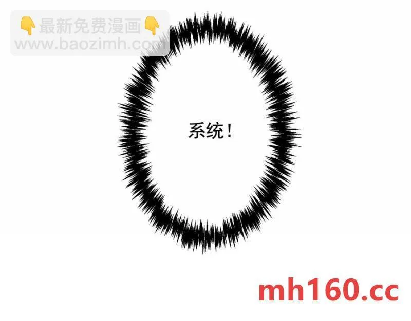 梦中梦100