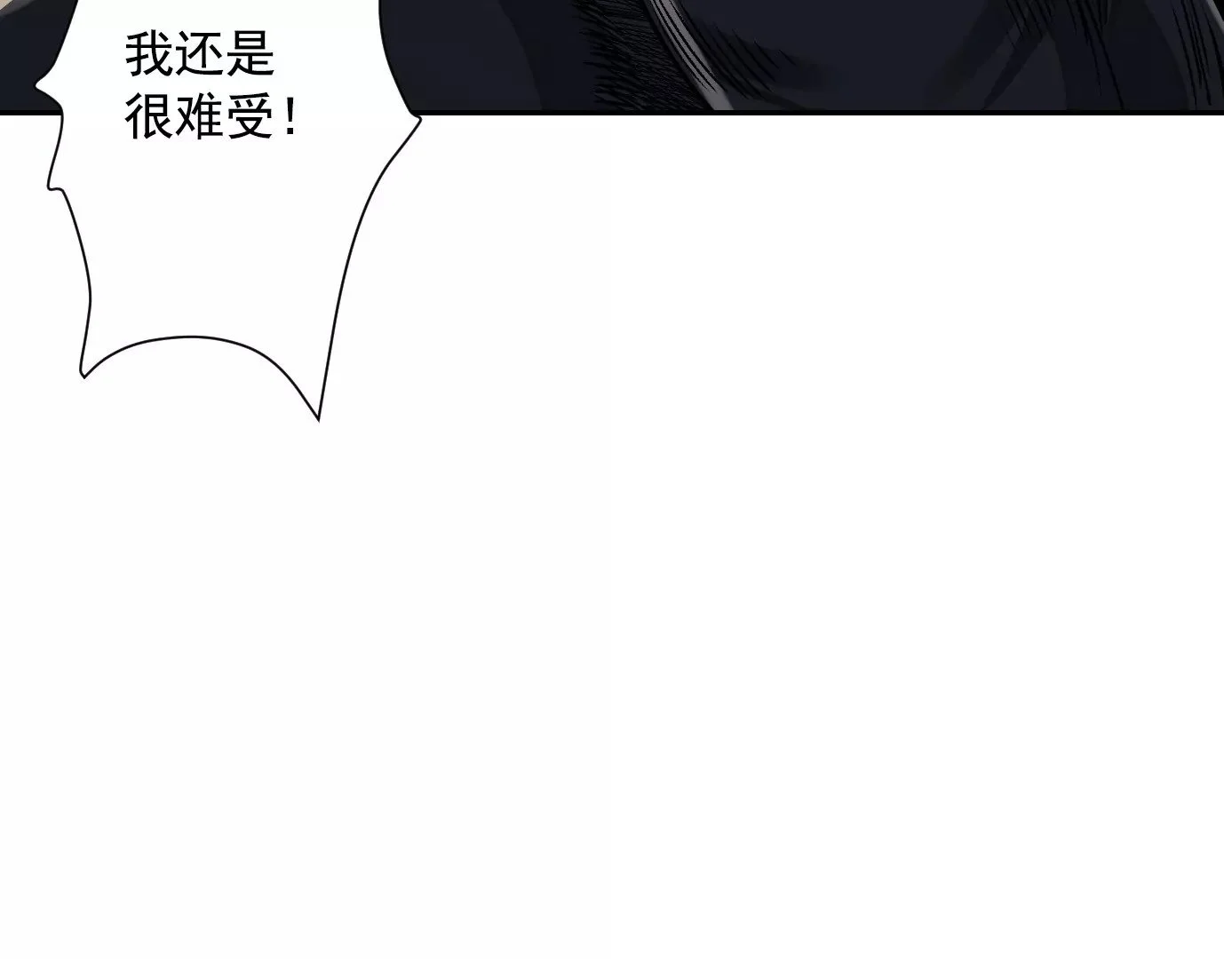 千丝万缕71