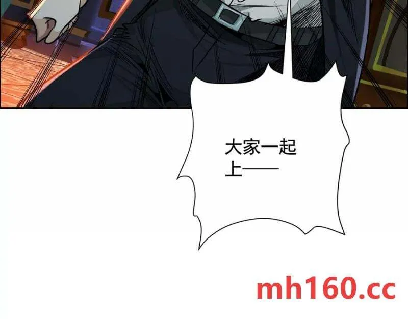 猛虎61