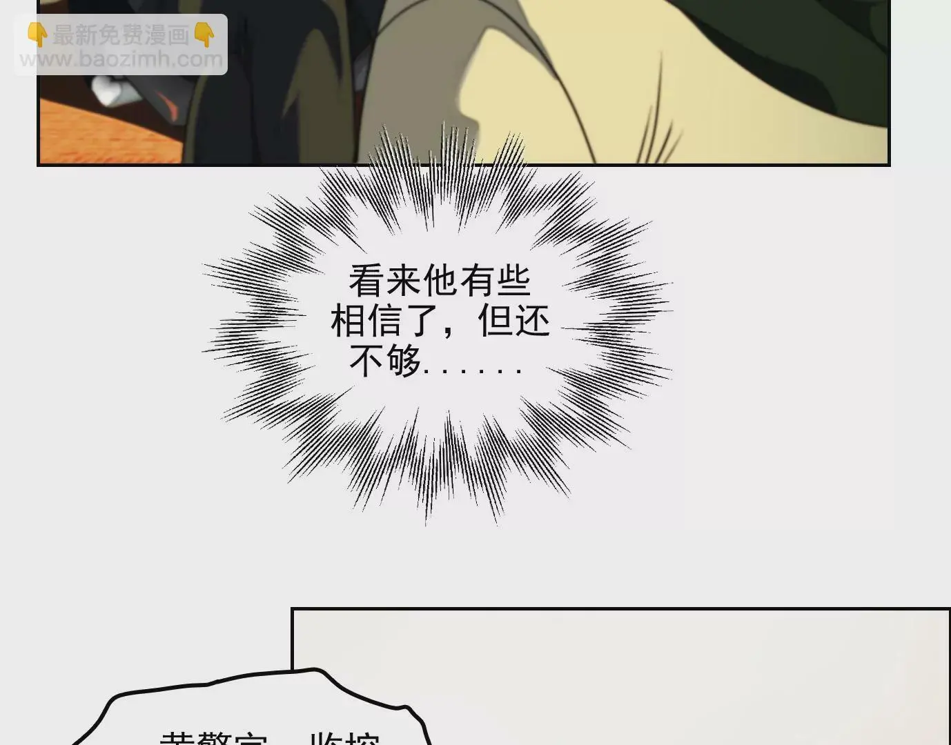万分之一23