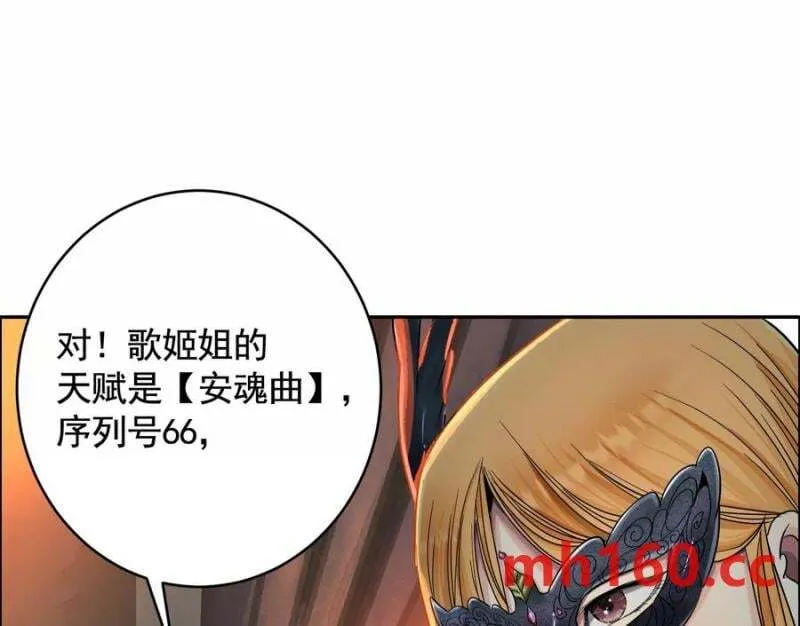 敌袭41