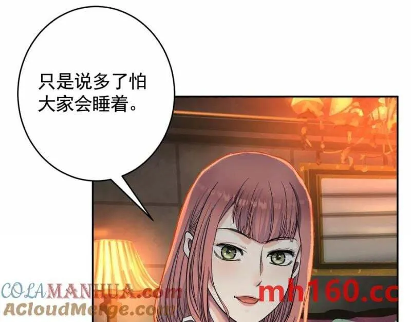 敌袭36