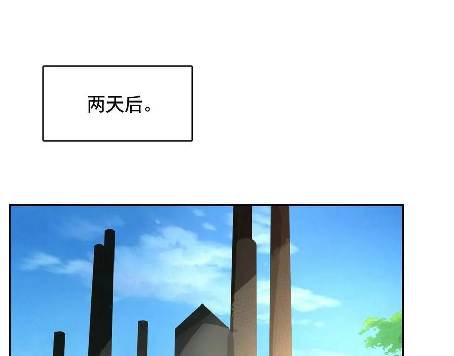 乡下偶遇34