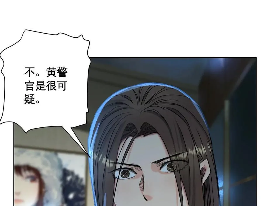 暗夜接头81