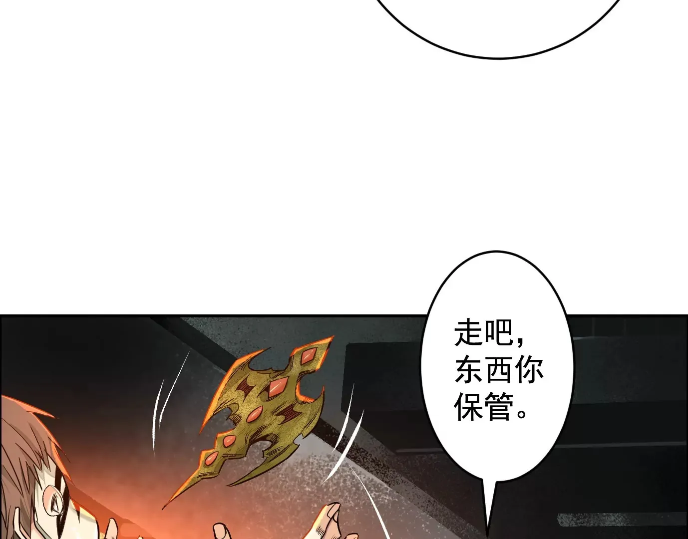 车祸107