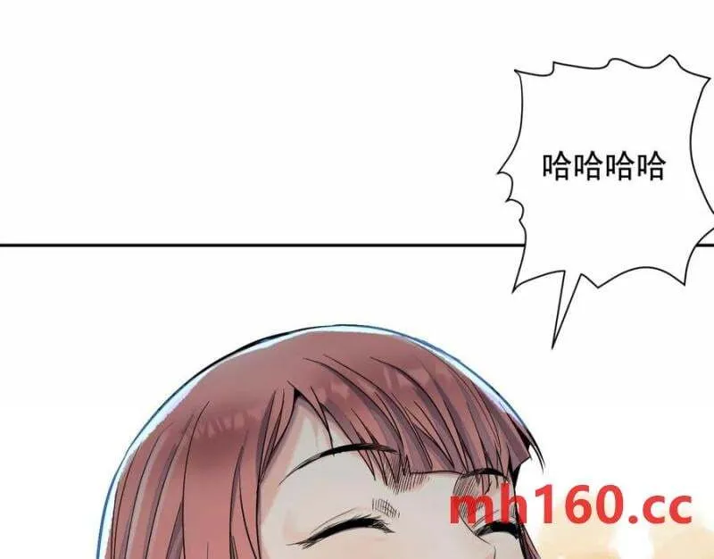入职欢迎会93
