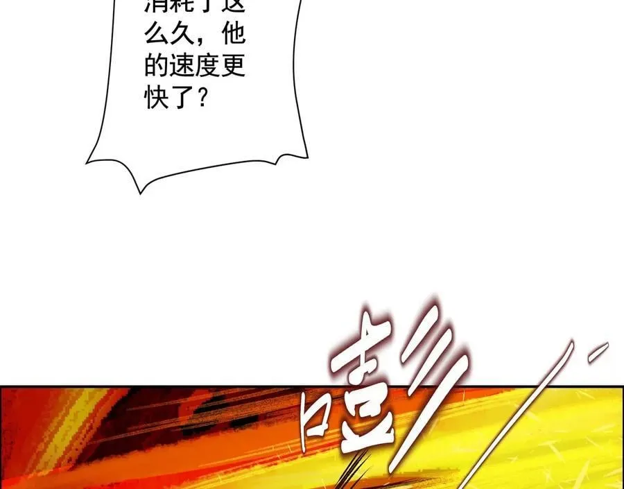 疯狂42