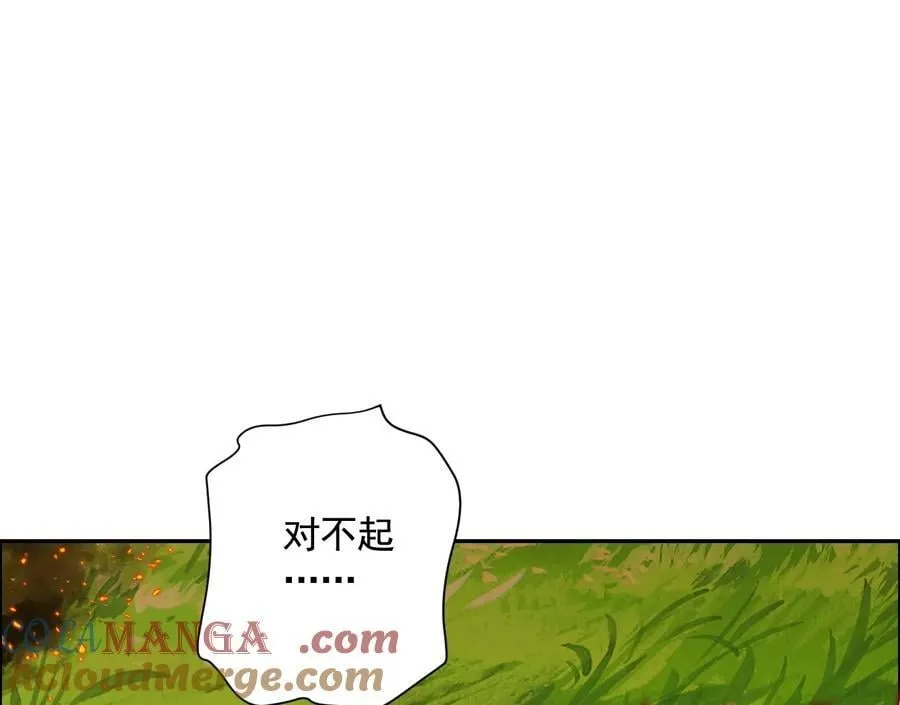 愿望88