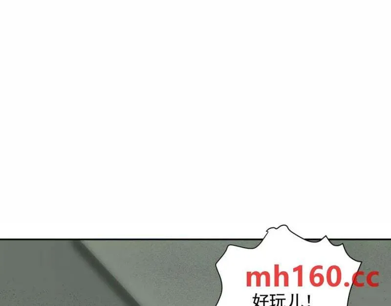 入职欢迎会95