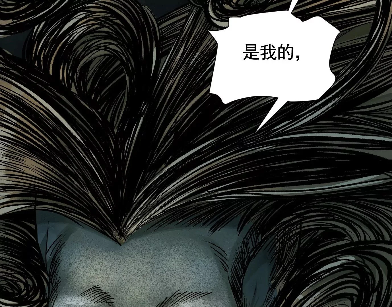 最后一击92