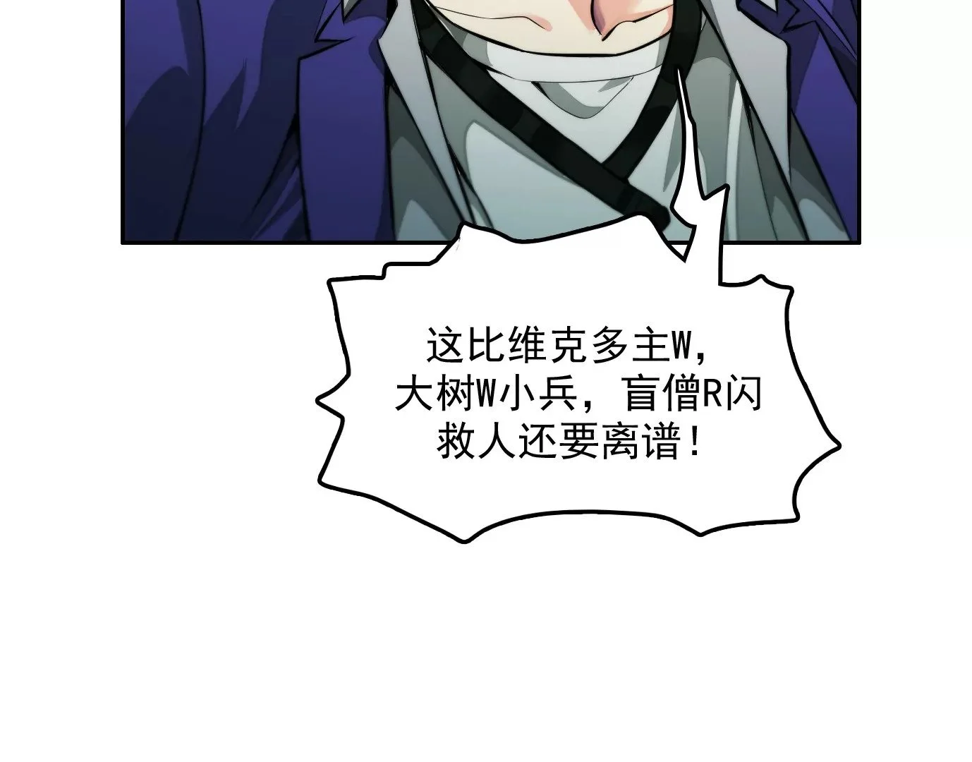 情趣一夜29