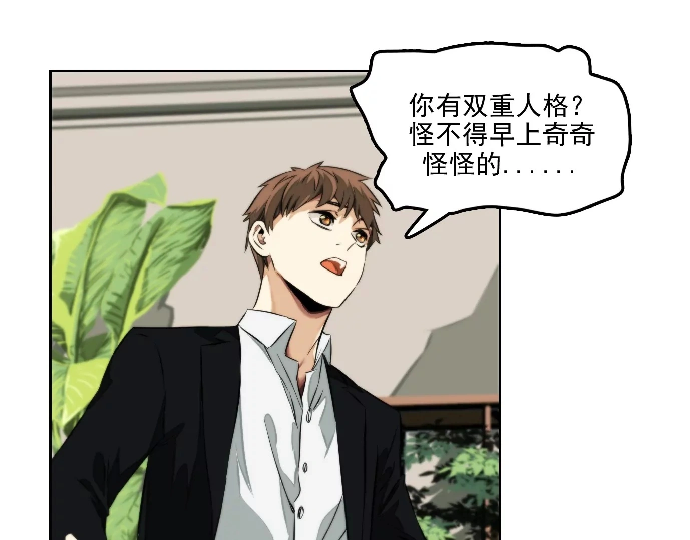 万分之一49