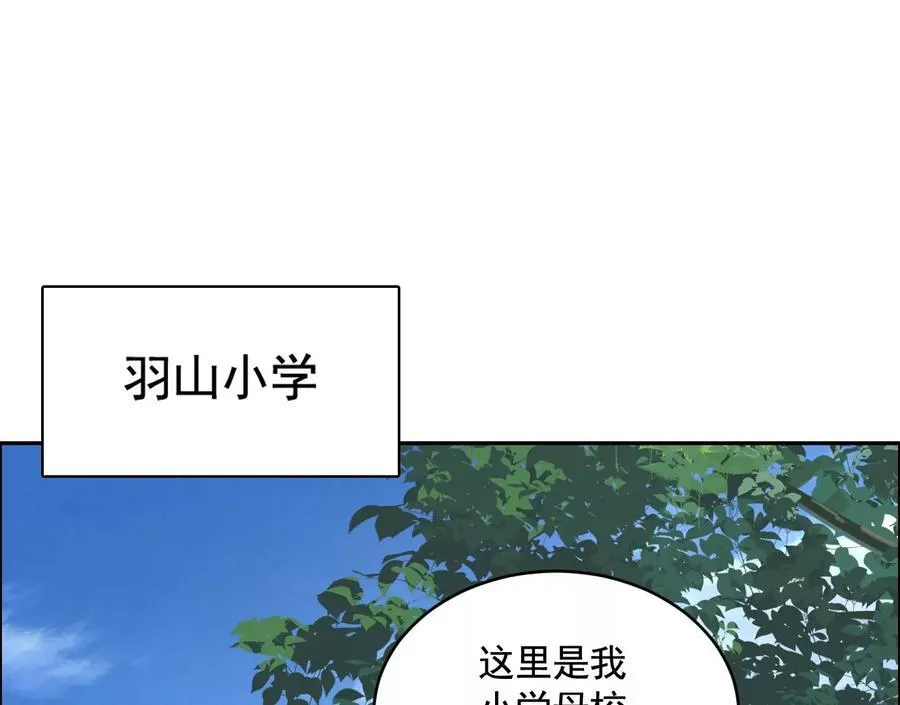 丢失的东西7