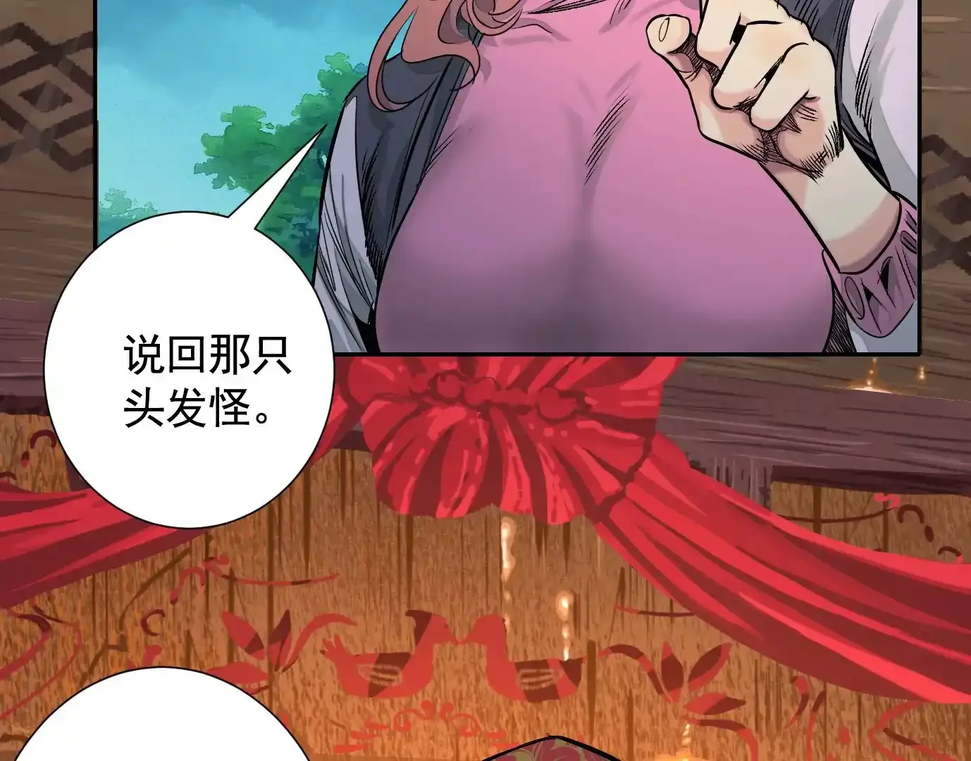 覆盘96