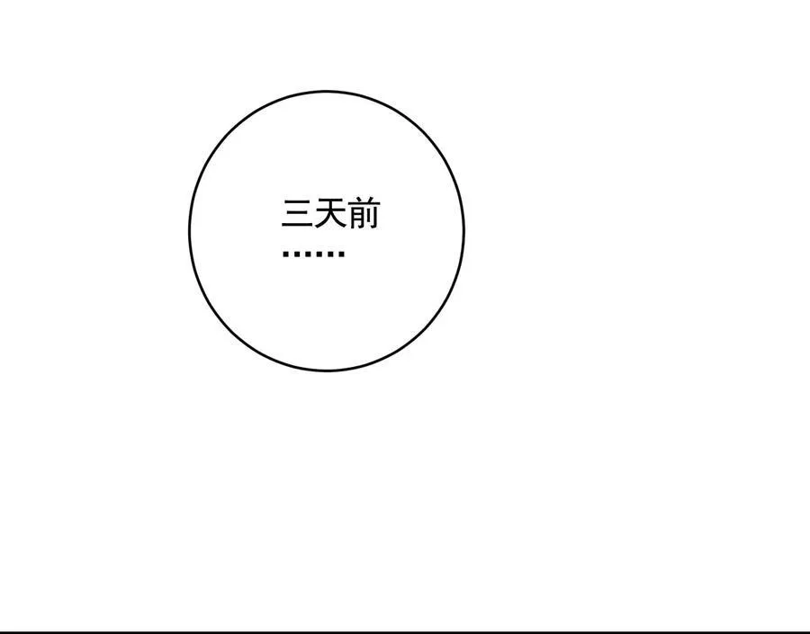 暗夜接头83