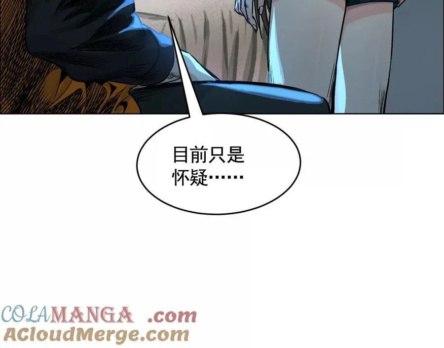暗夜接头52