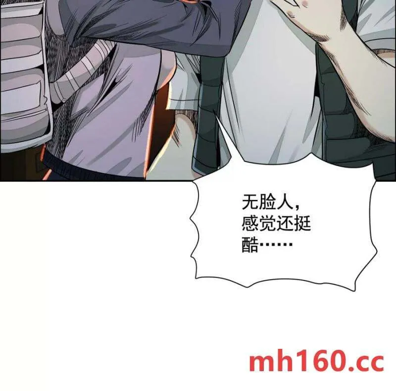 敌袭61