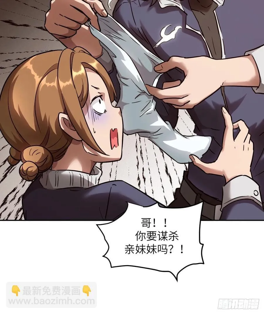 034 地狱特训5