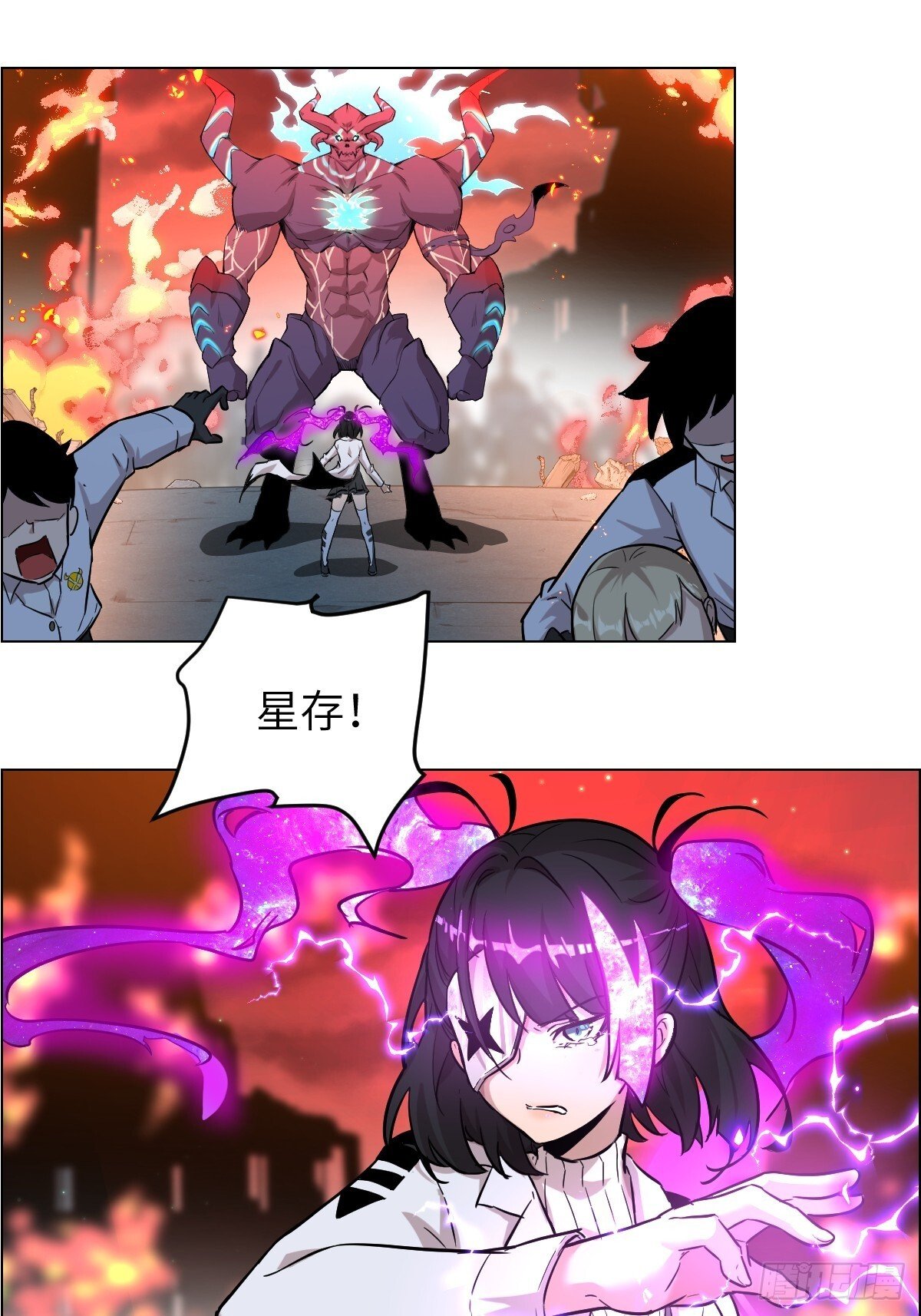 001 怪物重生14
